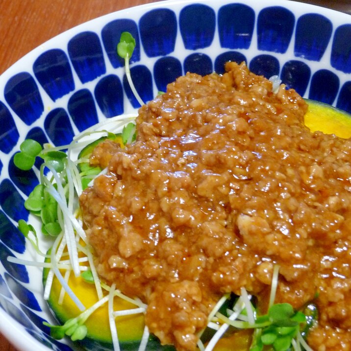 カレーな☆かぼちゃ肉味噌丼